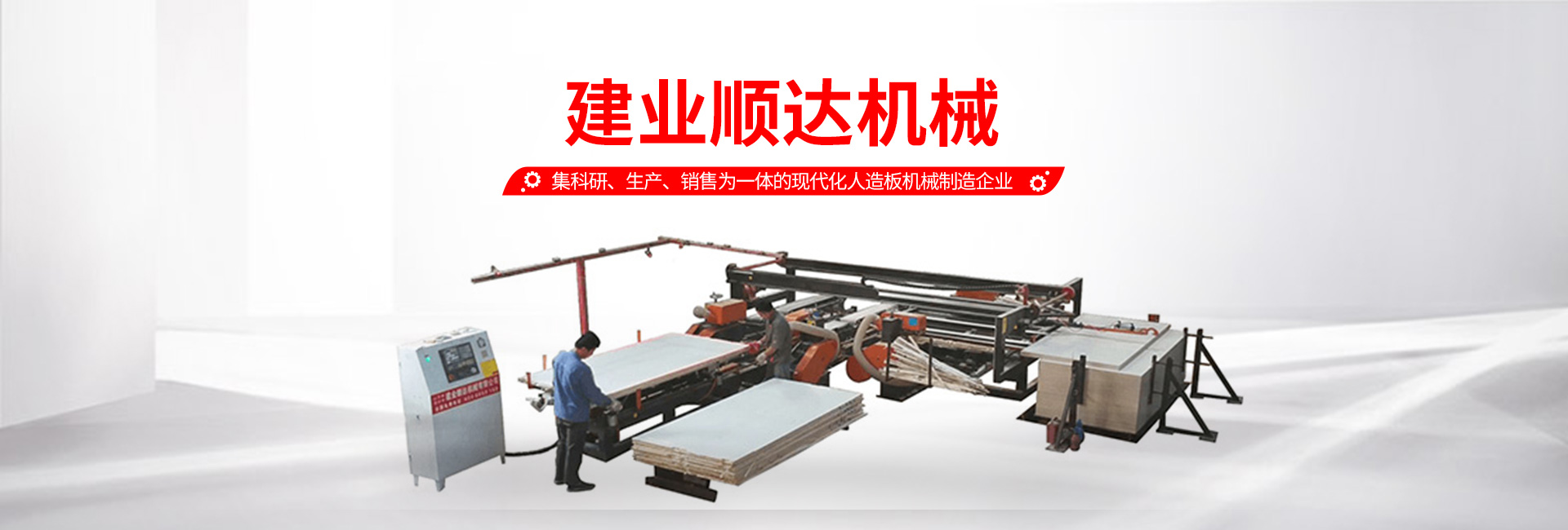 一站式陶瓷教學服務商