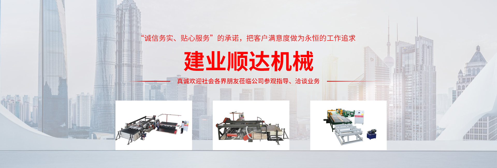 一站式陶瓷教學服務商